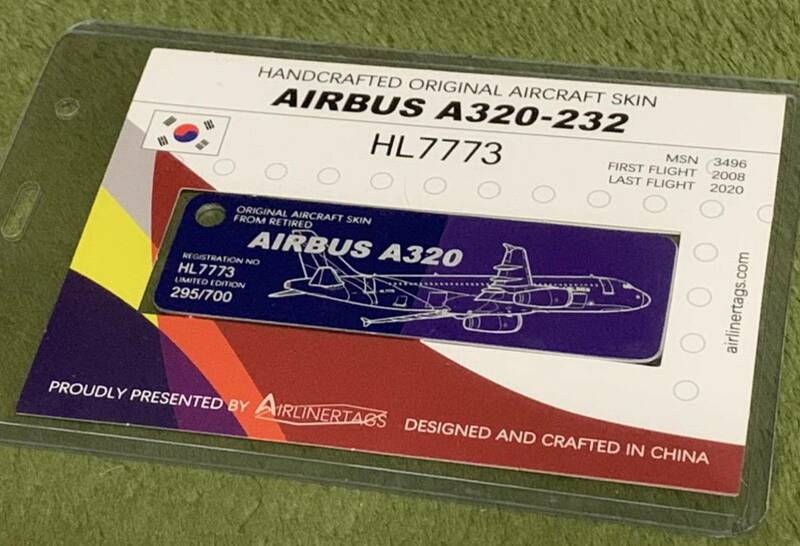 実機タグ アシアナ航空 エアバス A320 タグ キーホルダー asiana 韓国 飛行機 航空機 キーチェーン フライトタグ Airlinertags Planetags