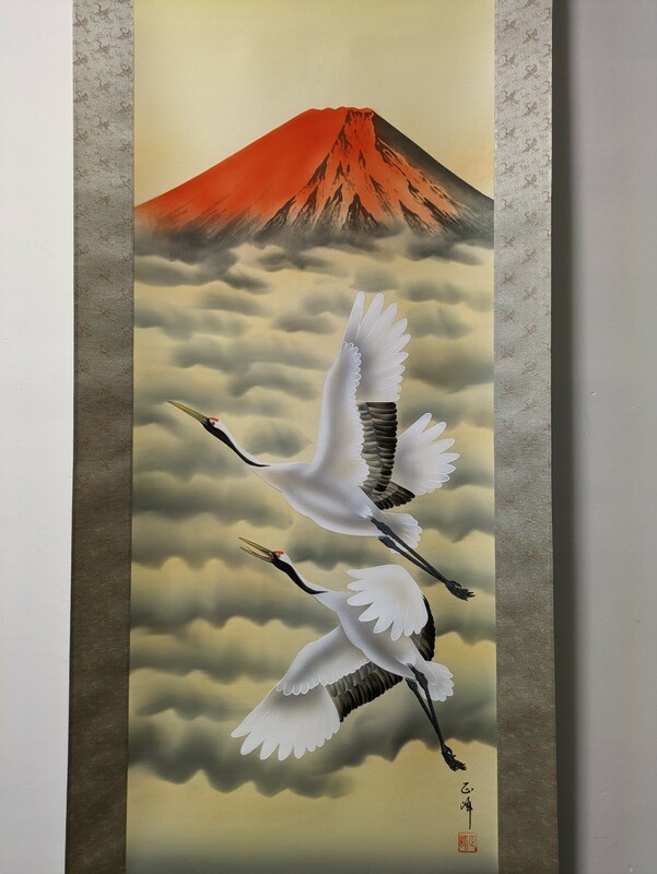 3960 模写　正峰　赤富士飛鶴　掛軸　肉筆　絹本　布表装　共箱　