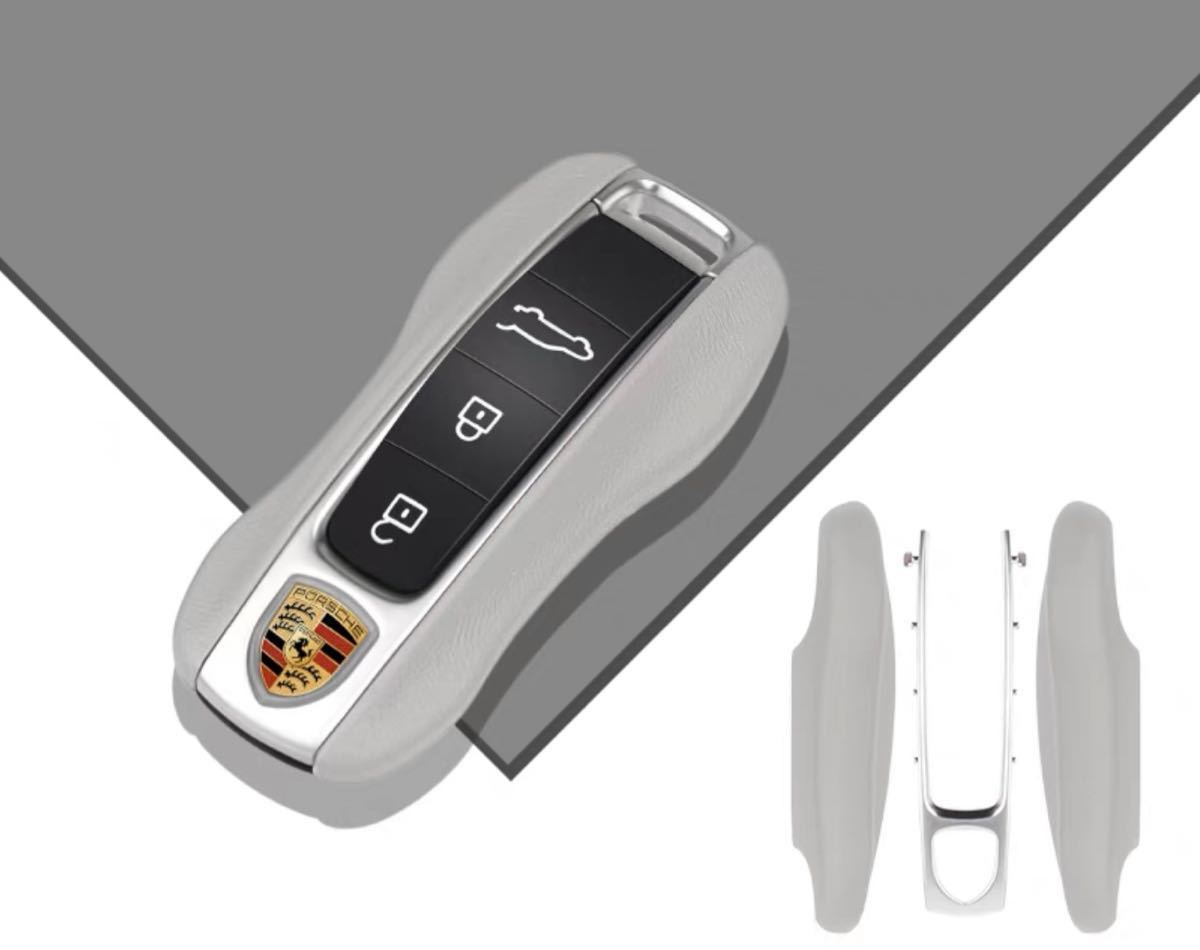 ★希少★ Porsche ポルシェ　本革　スマートキーカバー　キーケース　レザー