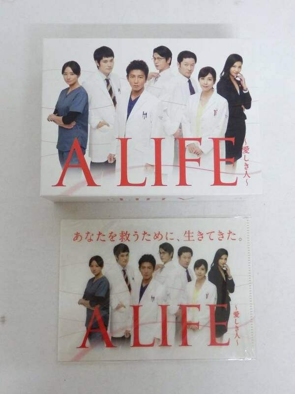 016L204A◆DVD A LIFE~愛しき人~ DVD-BOX クリアファイル付き 木村拓哉 中古