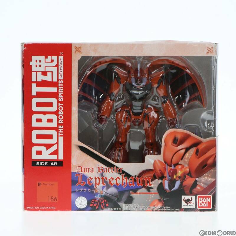 【中古】[FIG]ROBOT魂(SIDE AB) レプラカーン 聖戦士ダンバイン 完成品 可動フィギュア バンダイ(61134324)