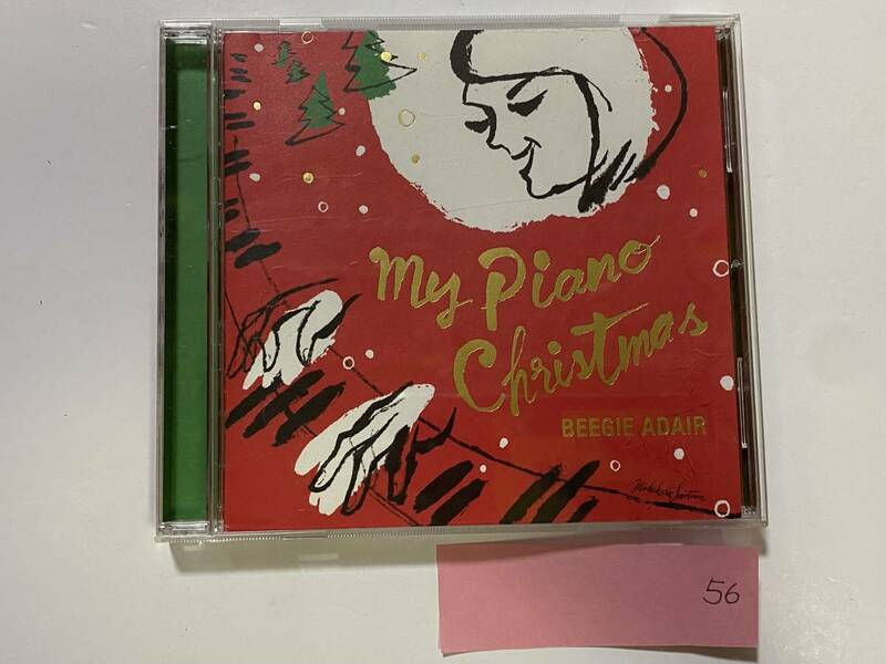CH-56 日本盤 Beegie Adair My Piano Christmas ビージー アデール マイ ピアノ クリスマス/ジャズ ロマンティック ピアノ