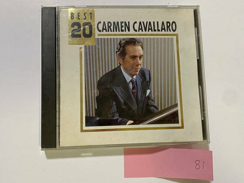 CH-81 CARMEN CAVALLARO BEST 20 CD カーメン キャバレロ ベスト/ロミオとジュリエット 赤とんぼ