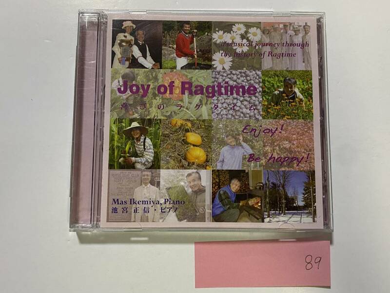 CH-89 輸入盤 MASANOBU MAS IKEMIYA Joy of Ragtime CD 池宮正信 ピアノ 喜びのラグタイム