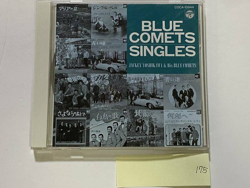 CH-175 ジャッキー吉川とブルー コメッツ BLUE COMETS SINGLES 1966～1968 CD 青い瞳 ブルーシャトウ/邦楽