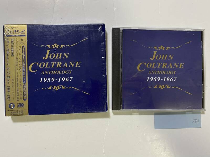 CH-283 JOHN COLTRANE ANTHOLOGY 1959-1967 CD ジョン コルトレーン アンソロジー 紙ケース/ジャズ