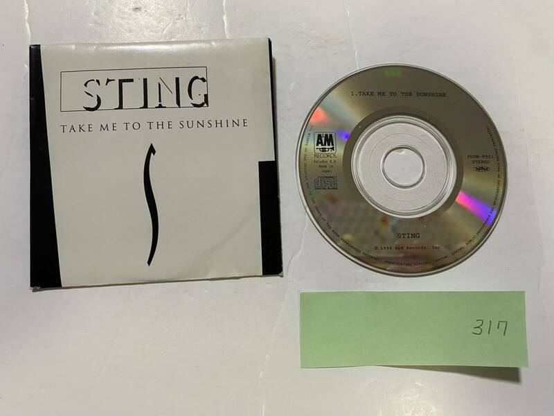 CH-317 STING TAKE ME TO THE SUNSHINE 8cm CD スティング 宮崎 シーガイア キャンペーンソング 日本 特典盤 1994/レア 洋楽