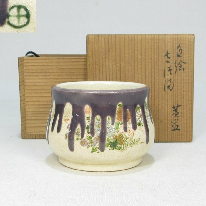 【E1785】茶道具 時代物 明治期 薩摩焼 色絵 秋草図 蓋置 箱付き