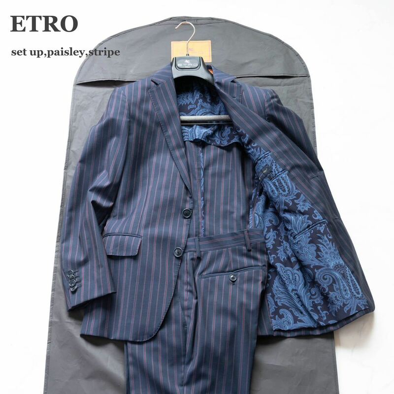 【ETRO】エトロ　セットアップ　ペイズリー　ストライプ　シルク　付属品付き