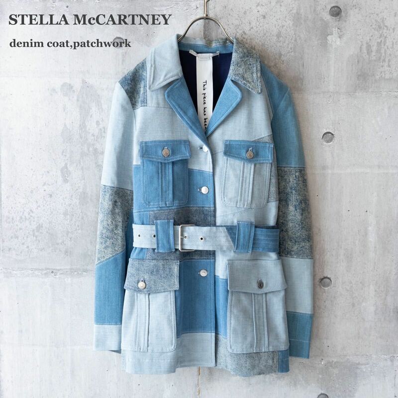 【STELLA McCARTNEY】ステラマッカートニー　デニムコート　パッチワーク　レア　未使用級