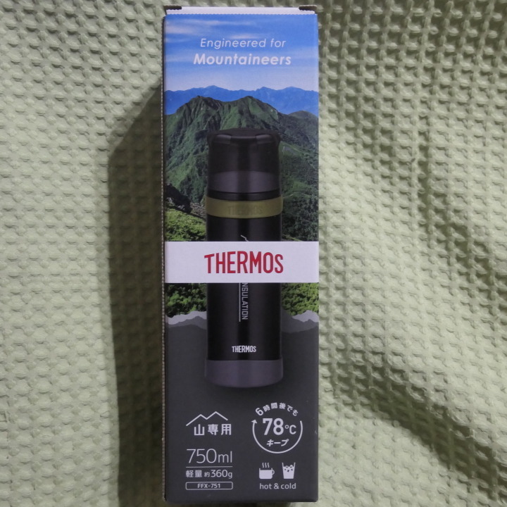 THERMOS(サーモス) 山専ステンレスボトル マットブラック（MTBK） 0.75L FFX-751 新品