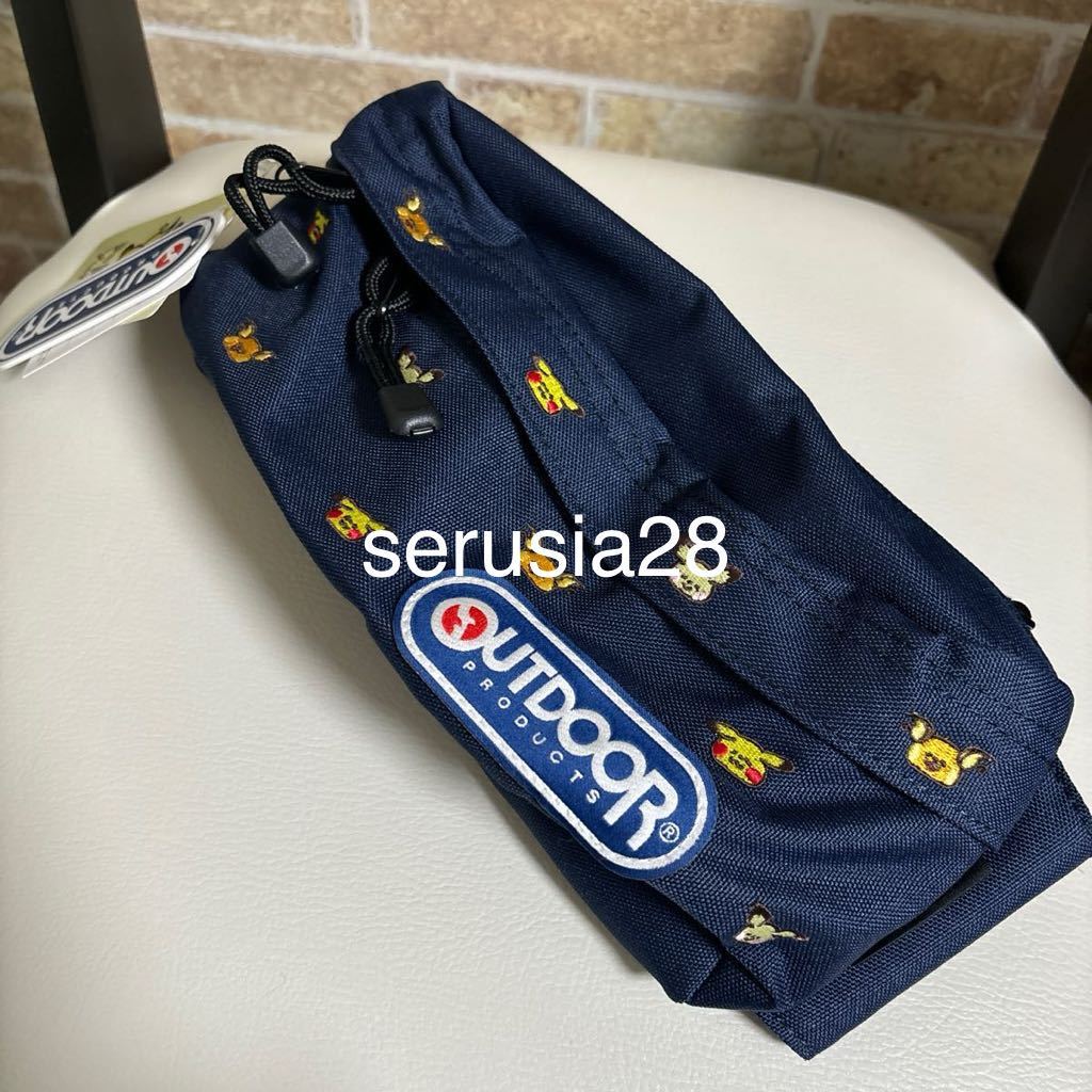 ポケモン OUTDOOR ウエストポーチ Pokemon Yurutto ピカチュウ ピチュウ ライチュウ カナヘイ ユルット バッグ アウトドア ボディバッグ