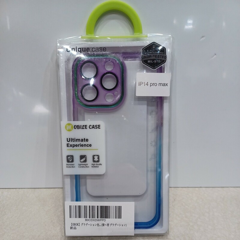 f155 【OBOK】グラデーション色調 iPhone 14 Pro Max 用 ダイアモンド加工 保護ケース (紫〜青 グラデーション