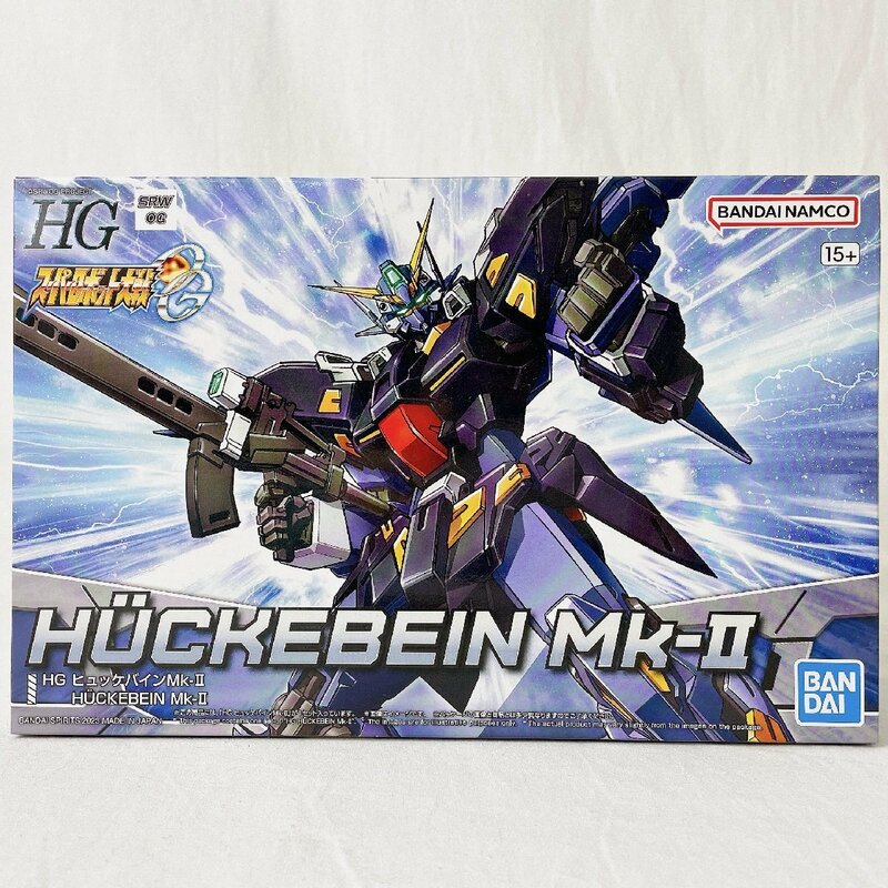 HG ヒュッケバインMk-II 「スーパーロボット大戦OG」