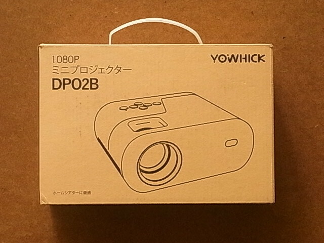YOWHICK ミニプロジェクター WiFi&Bluetooth/短距離投影/1080P解像度/12000LM/進級版&超小型 DP02B 送料750円～ 美品