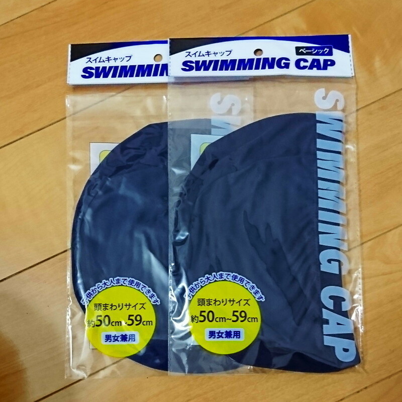 ２枚セット 水泳帽 紺 スイムキャップ 送料無料 プール 大人 子供 スイミングキャップ