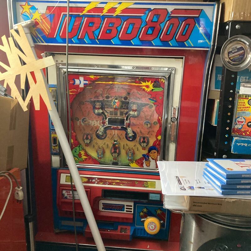 アーケードゲーム　ターボ800 レトロパチンコ　スペース物　昭和レトロ パチンコ 当時物 実機 パチンコ台