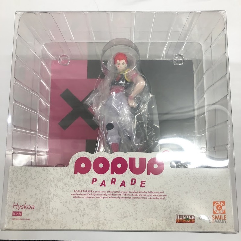 即決【送料無料】新品未開封 POP UP PARADE ヒソカ HUNTERxHUNTER フィギュア ハンターハンター グッスマ 