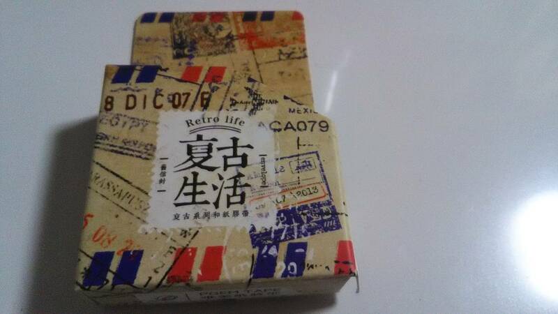 ☆彡海外マスキングテープ　Retro life☆彡envelope/中国/マステ/レトロ/台湾