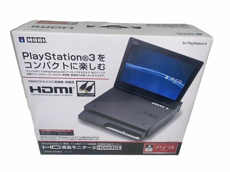 極美品　ps3 HD液晶モニター3 HDMI PlayStation3