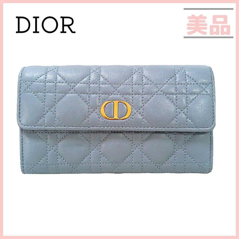 ディオール カロ ロング フラップ ウォレット ブルー グレー 長財布 CD DIOR CARO レディース カナージュ ゴールド金具