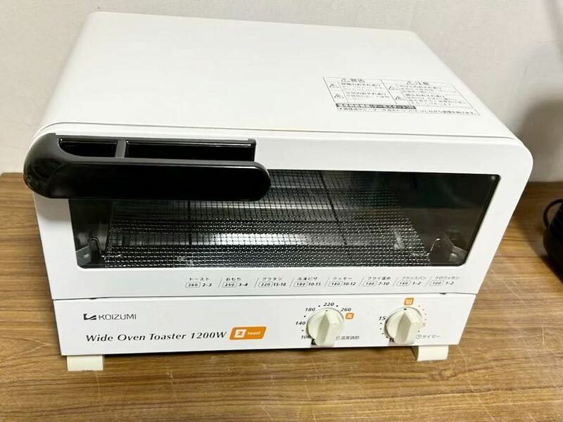 コイズミ オーブントースター KOS-1202 20cmサイズピザもらくらく焼ける ハイパワー1200W