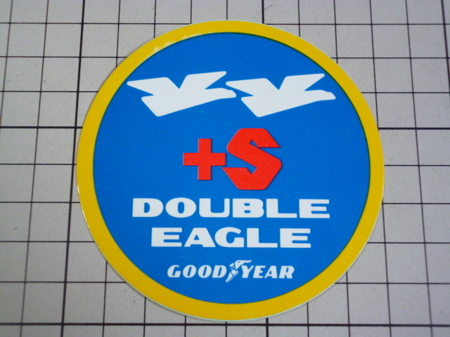 正規品 GOOD YEAR DOUBLE EAGLE ステッカー 当時物 です(80mm) グッドイヤー