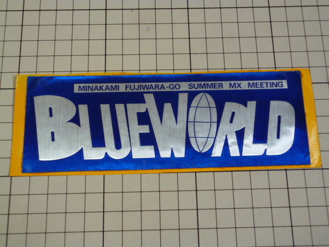 正規品 MINAKAMI FUJIWARA GO SUMMER MX MEETING BLUEWORLD ステッカー 当時物 です(158×55mm)