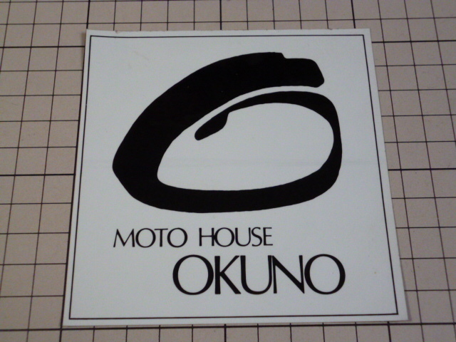 正規品 MOTO HOUSE OKUNO ステッカー (105×105mm) モトハウス オクノ