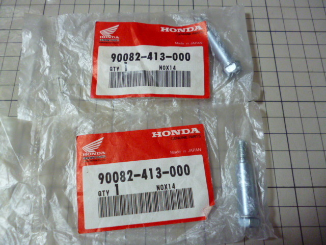 HONDA 純正品 ヘッドカバー ボルト 2個 ( 90082-413-000 / CB250T ホーク CB400T ホークⅡ CB250N CB400N ホークⅢ スーパーホークⅢ )