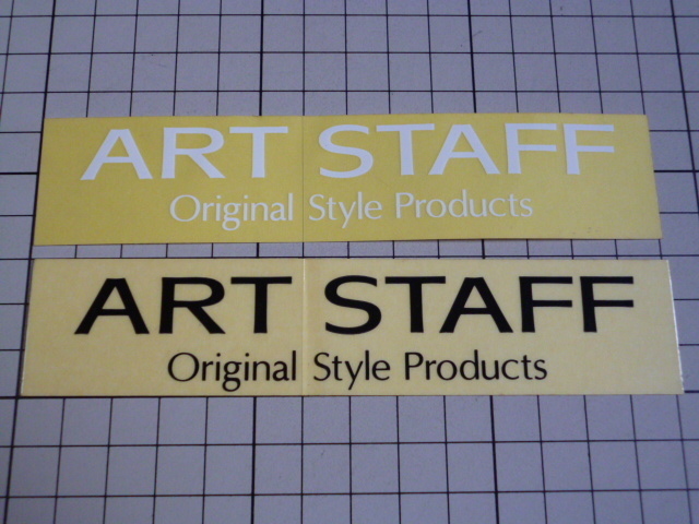 ART STAFF Original Style Products ステッカー 2枚 (140×30mm)