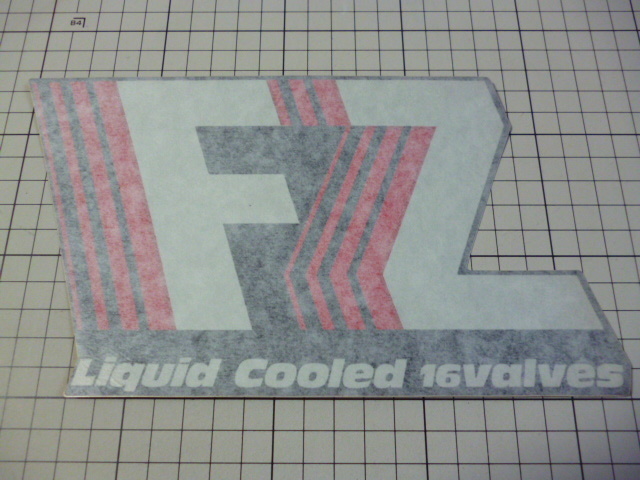 希少 YAMAHA 純正品 FZ Liquid Cooled 16valves ステッカー ( 当時物 です ) ヤマハ FZ400R 46X
