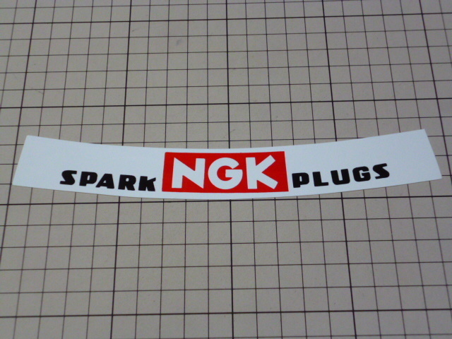 NGK SPARK PLUGS ステッカー 当時物 です(ヘルメットかシールド用/195×25ｍｍ) エヌジーケー スパーク プラグ