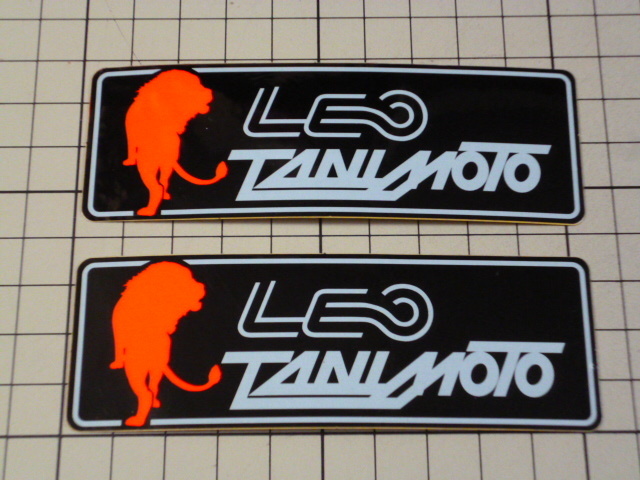 正規品 LEO TANIMOTO ステッカー 2枚 当時物 です(103×35mm) レオ タニモト