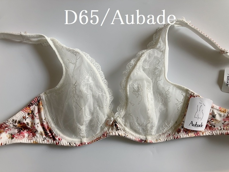 D65☆Aubade オーバドゥ　フランス高級下着　トライアングルブラ　白