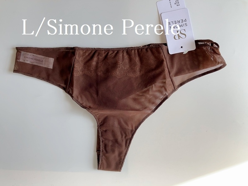 L☆Simone Perele　シモーヌ ペレール　透かし模様　タンガ　茶