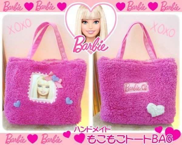 もこもこBarbieトートBAG　バービー　ハンドメイド　リメイク　鞄　ＢＡＧ　ピンク　ハンドバック　もこもこ　Barbie　トートbag