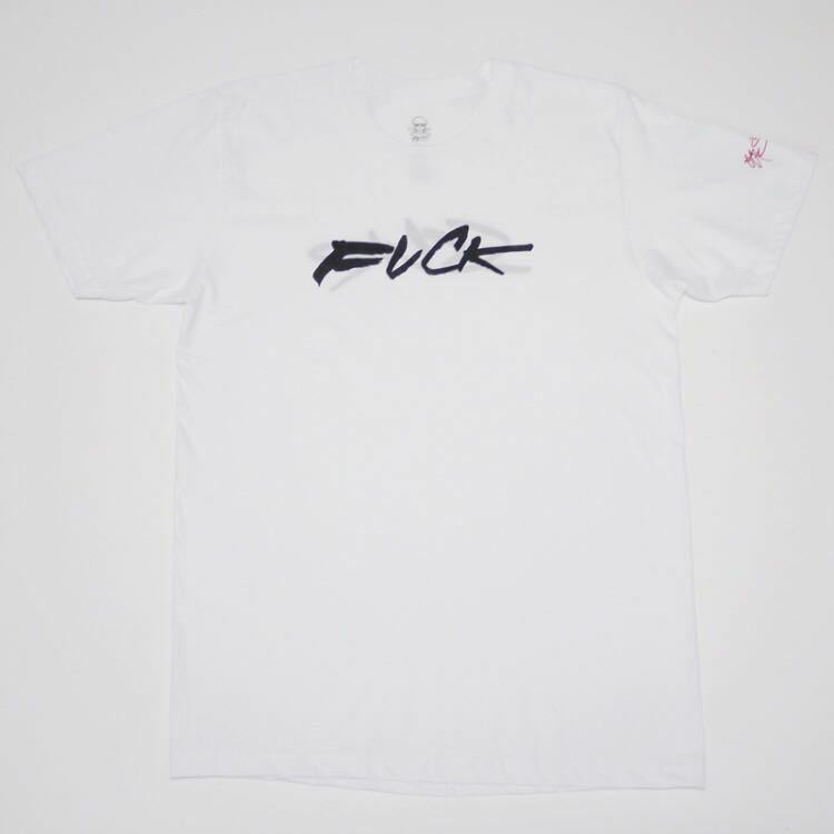 ラスト1着 SSUR FUTURA THE CUT FUCK TEE WHITE 白 (S) フューチュラ サー Tシャツ