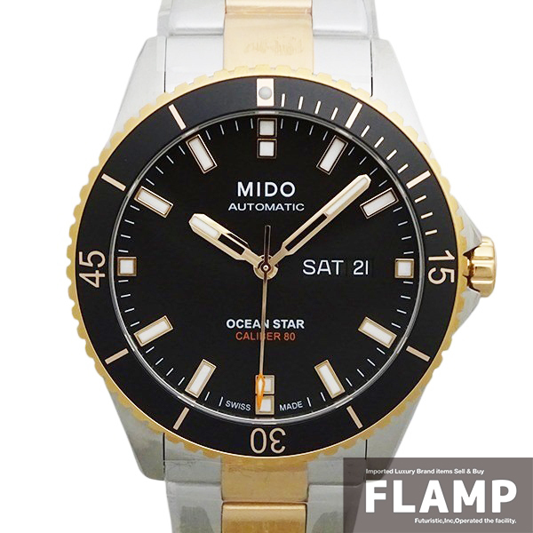 MIDO ミドー オーシャンスター200 M026.430.22.051.00 自動巻き メンズ 腕時計【新品】