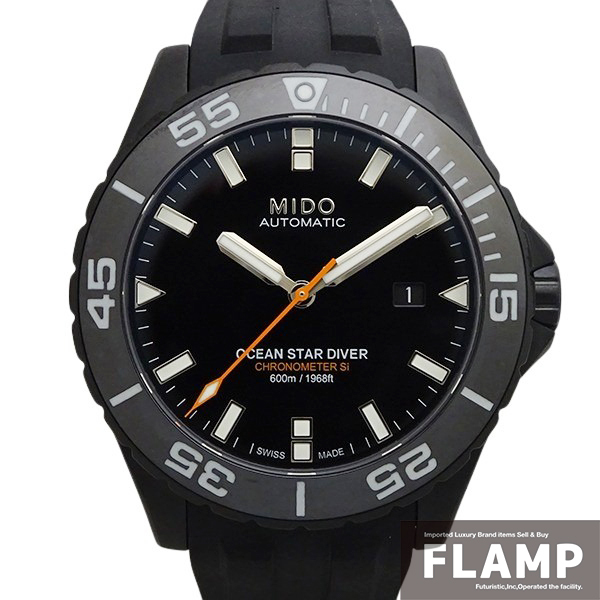 MIDO ミドー オーシャンスター ダイバー600 M026.608.37.051.00 自動巻き メンズ 腕時計【新品】