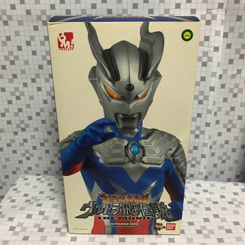 rhtr メディコムトイ PROJECT BM PBM RAH リアルアクションヒーローズ 大怪獣バトル ウルトラ銀河伝説 ウルトラマンゼロ