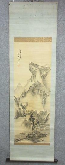 「真筆」 掛軸 山水 [B23064] 絹本 耕石 風景 床の間 飾り 古玩 古美術