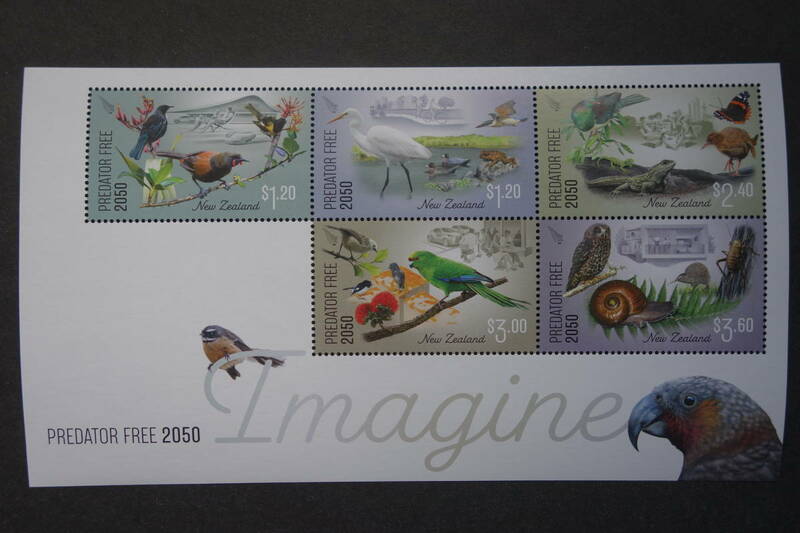 外国切手：ニュージーランド切手 「肉食動物のいない2050年を想像する」5種ｍ/ｓ 未使用