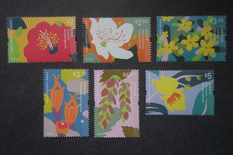 外国切手： 中国香港切手「特別な花」6種完 未使用