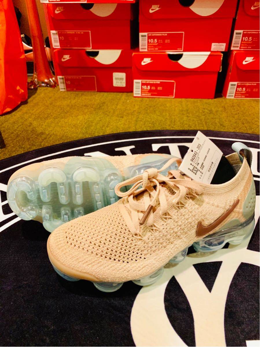 NIKE vapormax フライニット2