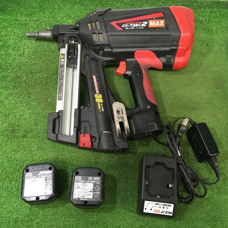 【中古品】★MAX(マックス) ピン打機 ガスネイラ GS-738C2 [GN90167] ※充電器べたつきあり ITI2DIUCXBDC