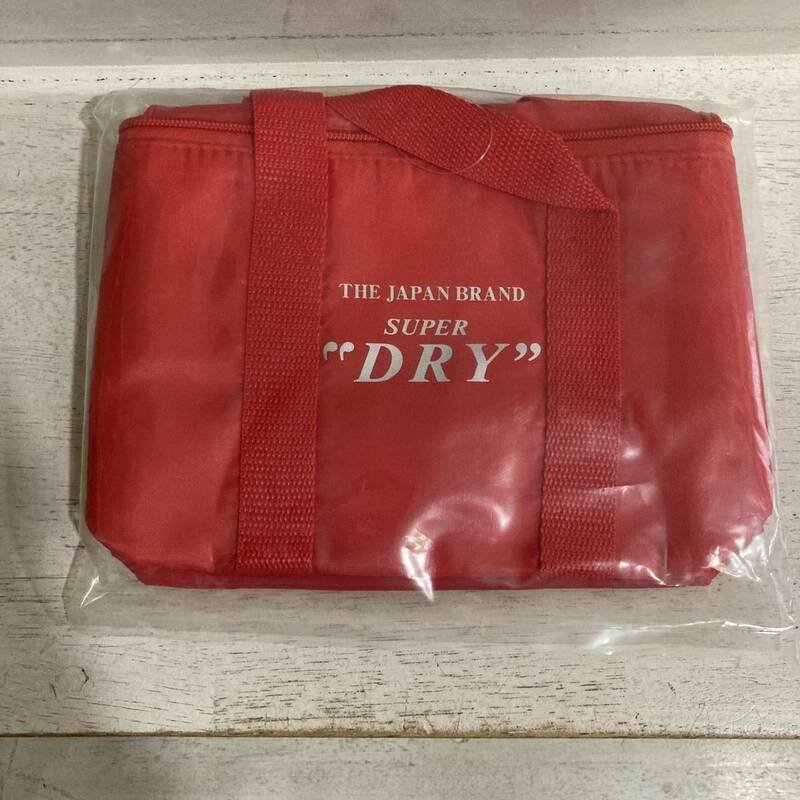 Asahi SUPER DRY オリジナル保冷バッグ 未使用 アサヒビール スーパードライ クーラーバッグ 非売品 
