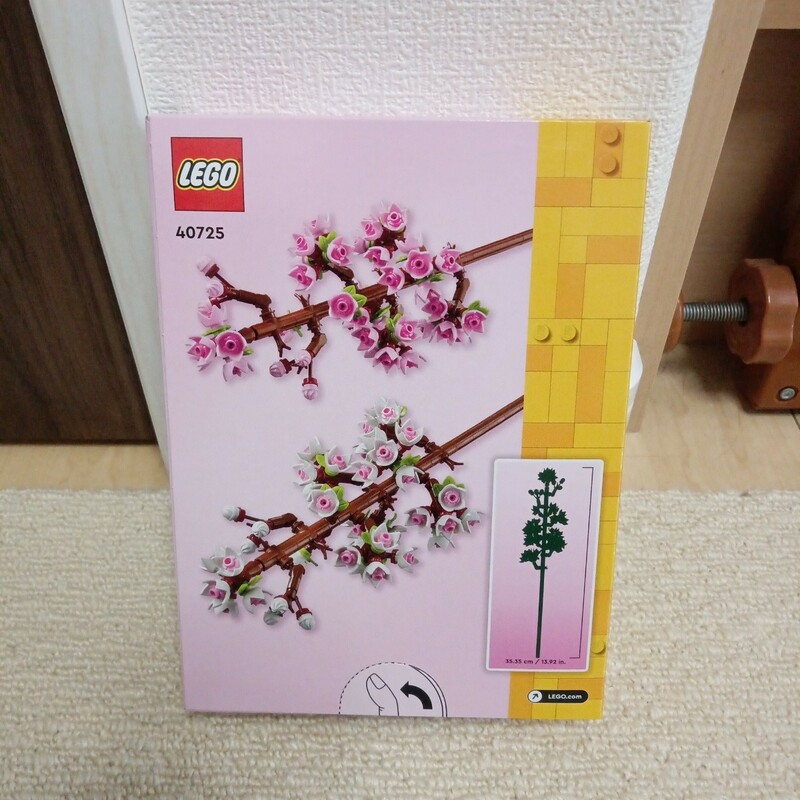 さくら　レゴ　桜　サクラ　LEGO 40725　クリエイター CREATOR　入学式　さくら　お祝い　プレゼント　レゴランド　lego