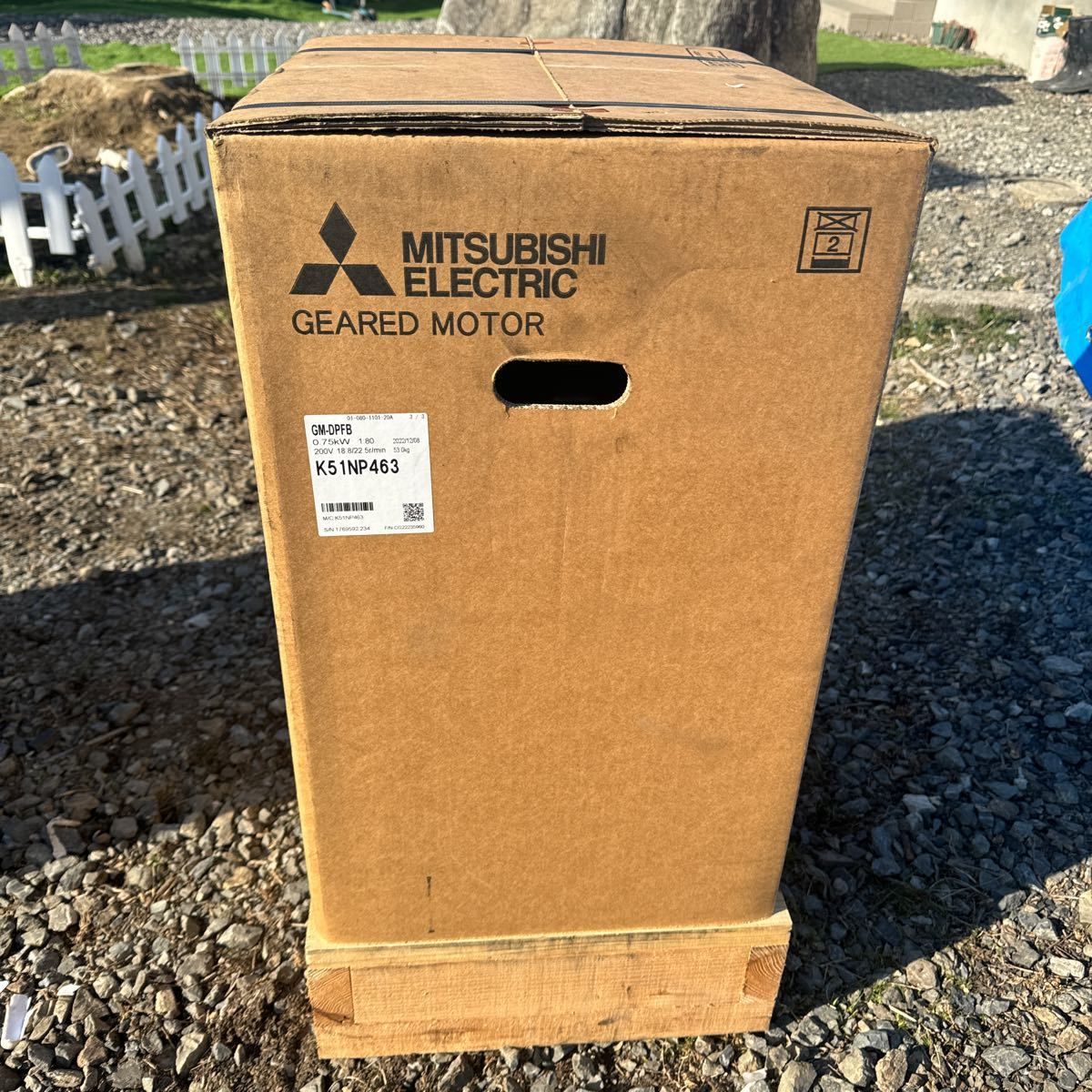 4A084 新品　三菱電機 ギヤードモータ GM-DPFB 0.75kW 4P 1/80 200/200/220V 50/60/60HZ