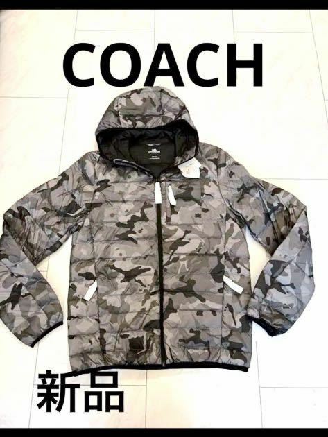 新品 タグ付 正規品◆コーチcoachダウンジャケット L サイズ◆軽量ポケッタブル 迷彩柄＆筆記体ロゴ ダウン90％ USA定価＄498